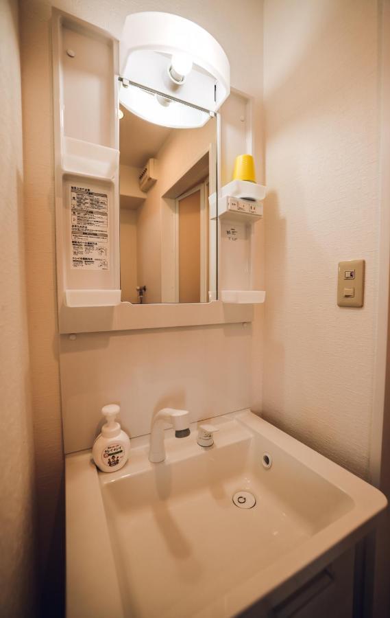 Liberty Palace Apartment1 Osaka Zewnętrze zdjęcie